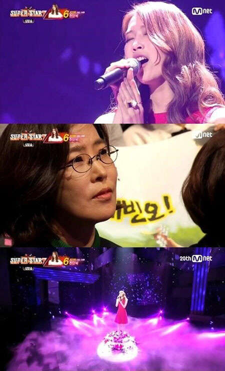 사진=엠넷 '슈퍼스타K7' 방송 영상 캡처